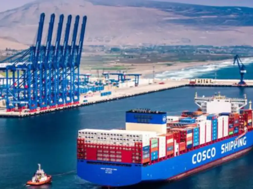 Port in Peru Launches